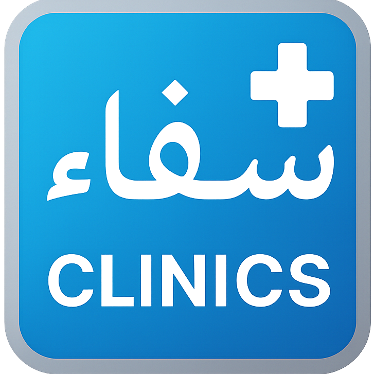 Shefaa Clinics