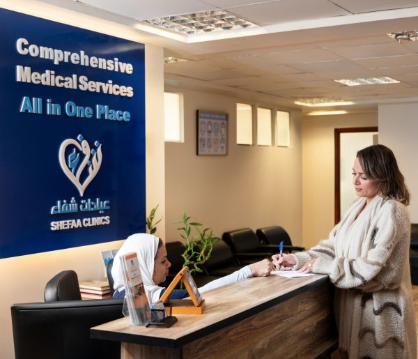 AS-SHEFAA-CLINICS (14)